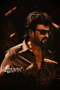 Vettaiyan - Posters