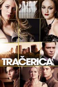 Gossip Girl - Posters