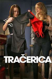 Gossip Girl - Posters