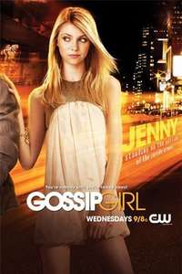 Gossip Girl - Posters