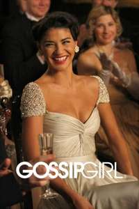 Gossip Girl - Posters