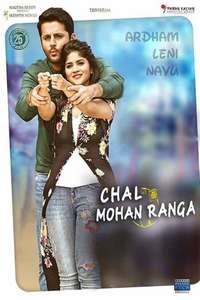Chal Mohan Ranga - Posters