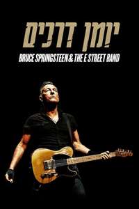 Road Diary: Bruce Springsteen and The E Street Band - Posters