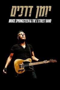 Road Diary: Bruce Springsteen and The E Street Band - Posters