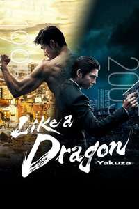 Like a Dragon: Yakuza - Posters