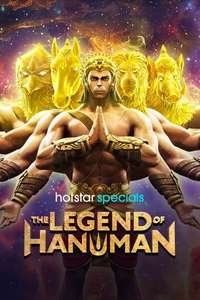 The Legend of Hanuman - Posters