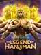The Legend of Hanuman : Season 5