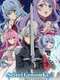 Seirei Gensouki: Spirit Chronicles : Season 2