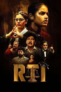 RTI - Posters