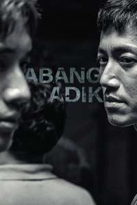 Abang Adik - Posters