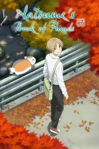 Natsume Yujin-cho - Posters