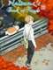 Natsume Yujin-cho