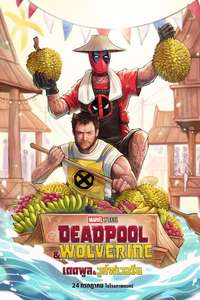 Deadpool & Wolverine - Posters