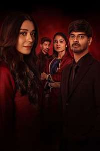 Yeh Kaali Kaali Ankhein - Posters