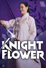 Knight Flower