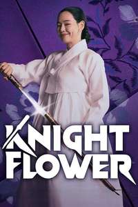Knight Flower - Posters