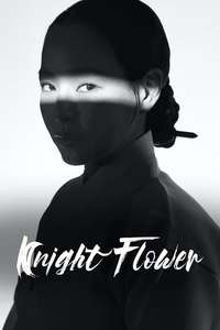 Knight Flower - Posters