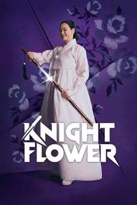 Knight Flower - Posters