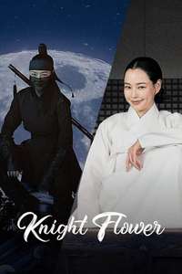 Knight Flower - Posters