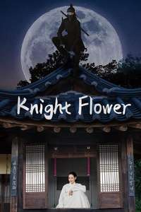 Knight Flower - Posters