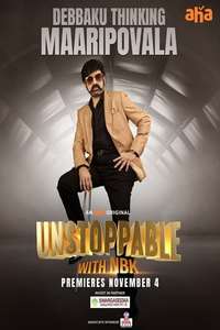 Unstoppable - Posters