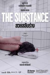 The Substance - Posters