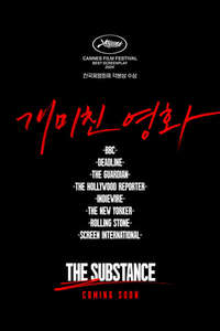 The Substance - Posters