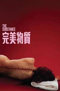 The Substance - Posters