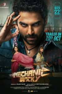 Mechanic Rocky - Posters