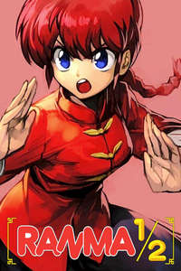 Ranma1/2 - Posters