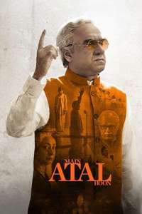 Main Atal Hoon - Posters