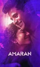 Amaran