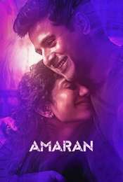 Amaran