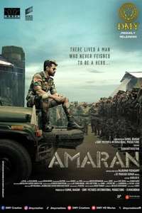 Amaran - Posters