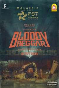 Bloody Beggar - Posters