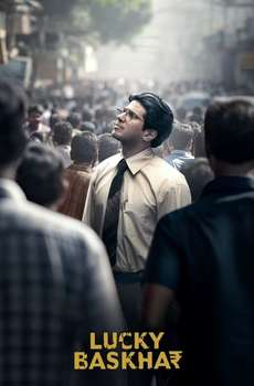 New Telugu Suspense Thriller Movies List (2025)