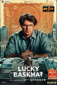 Lucky Baskhar - Posters