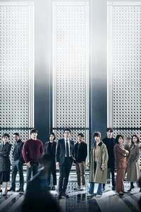 Law School - Posters