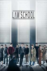 Law School - Posters
