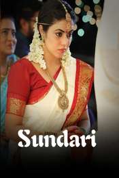 Sundari