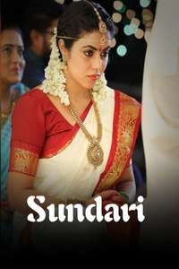 Sundari - Posters