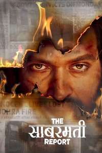 The Sabarmati Report - Posters