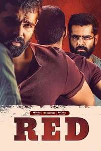 Red - Posters