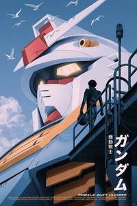 Mobile Suit Gundam I - Posters