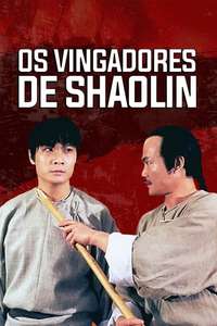 Shaolin Avengers - Posters
