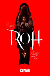 Soul - Posters