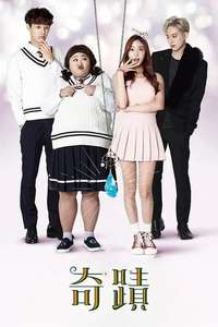 The Miracle - Posters