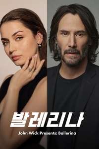 From the World of John Wick: Ballerina - Posters