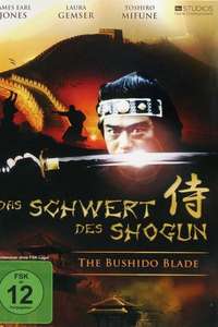 The Bushido Blade - Posters