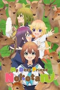 My Deer Friend Nokotan - Posters